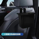 سلة مهملات للسيارة 2 لتر