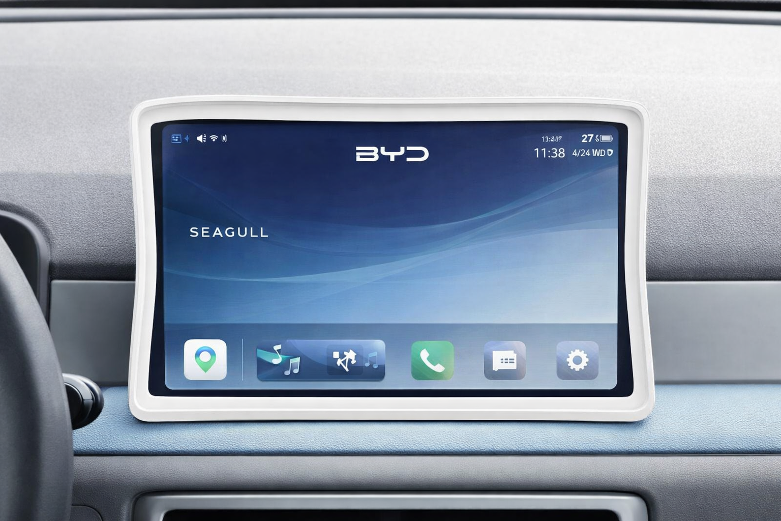 ربر حماية شاشة لسيارات BYD ربر حماية شاشة لسيارات BYD