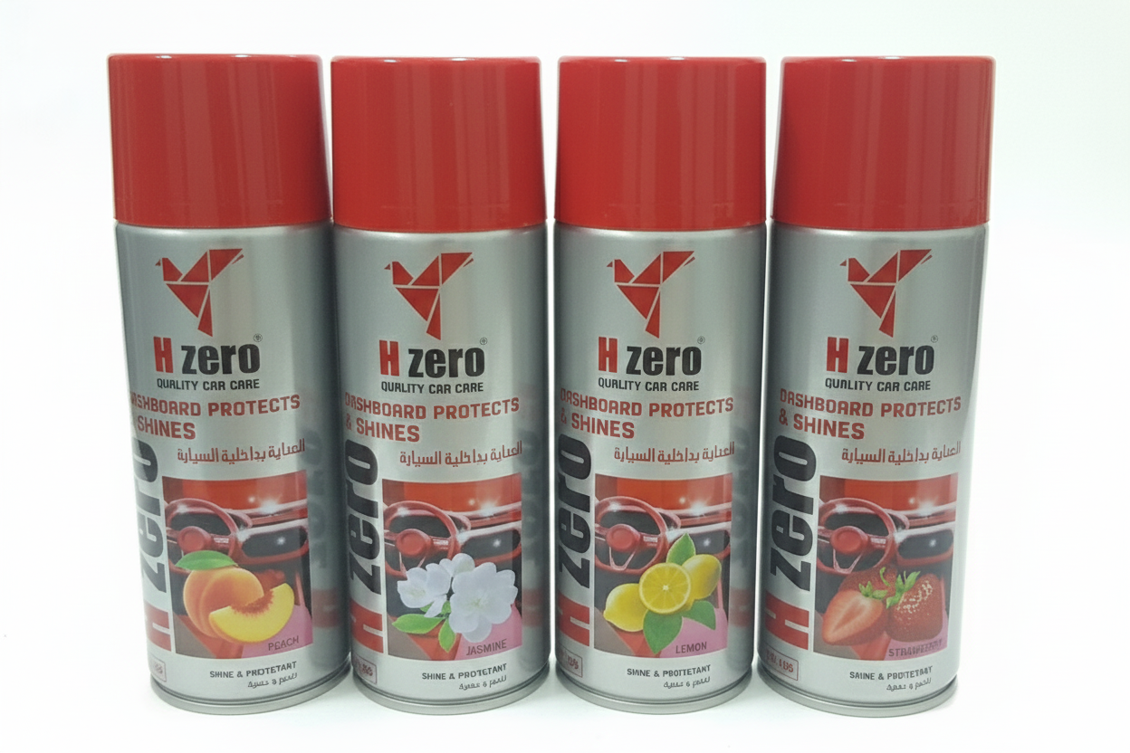 H Zero ملمع تابلو