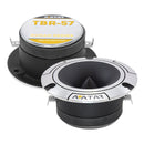 تويترات أفاتار 70 واط