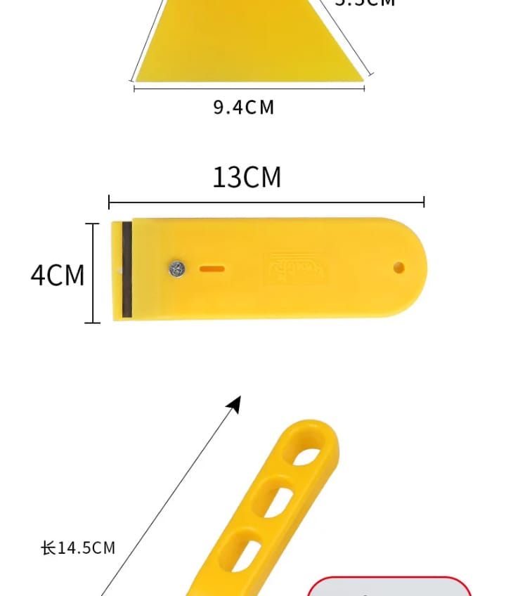 عدة تظليل كرت