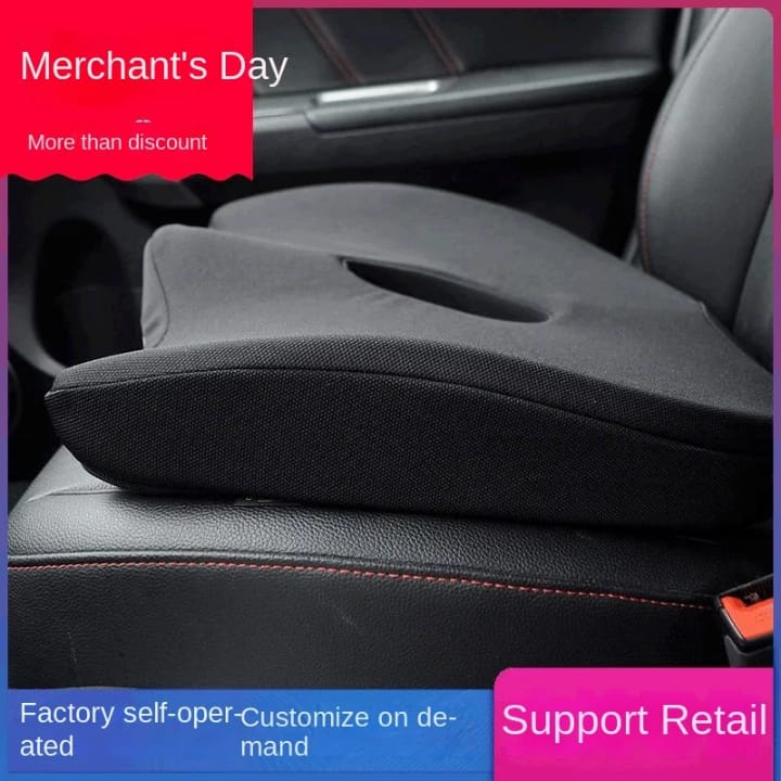 قاعده جلوس طبية ميموري فووم