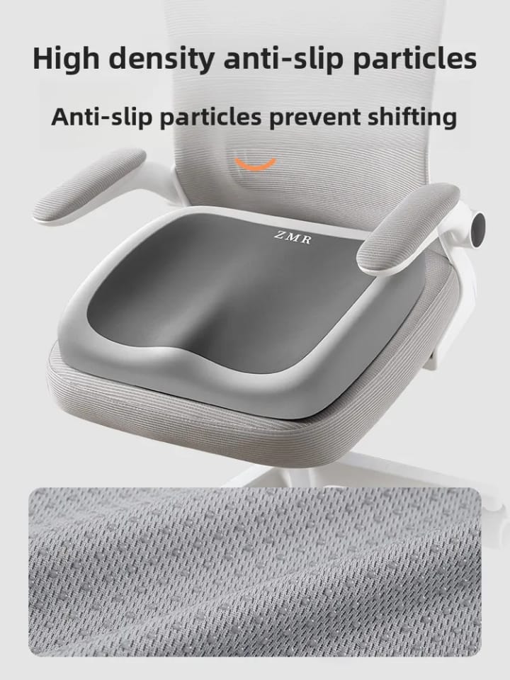 قاعده جلوس طبية ميموري فووم