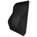 ركاية ظهر ميموري فوم طبي