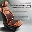 ركاية ظهر قطعتين طبي