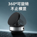 حمالة هاتف مغناطيس شفط على التابلو