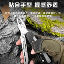 عدة جيب متعددة الاستخدام ستانلس ستيل مع راسيات مفك