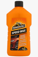 ارموراول واكس سريع