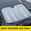 شمسية للزجاج الأمامي كروم