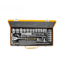 طقم أدوات احترافي 24 قطعة في صندوق معدني متين – لجميع مهام الإصلاح والصيانة