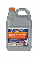 أنتي فريز سوبر