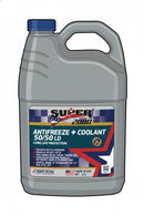 أنتي فريز سوبر