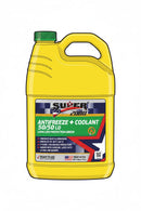 أنتي فريز سوبر