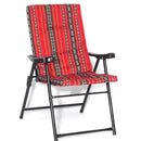 كرسي للتخييم نقشة عربية قابل للطي