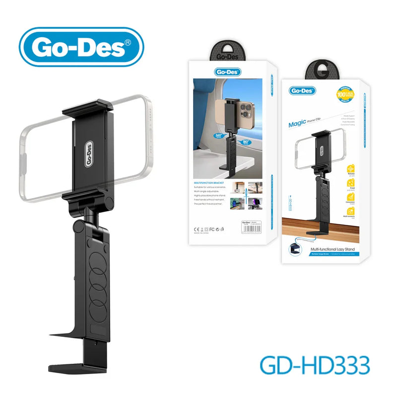 حامل المشبك السحري المتعدد الوظائف (Go-Des GD-HD333)