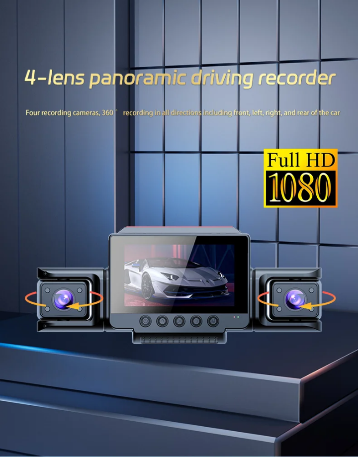 كاميرا داش كام ٤ قنوات (٤ كاميرات)