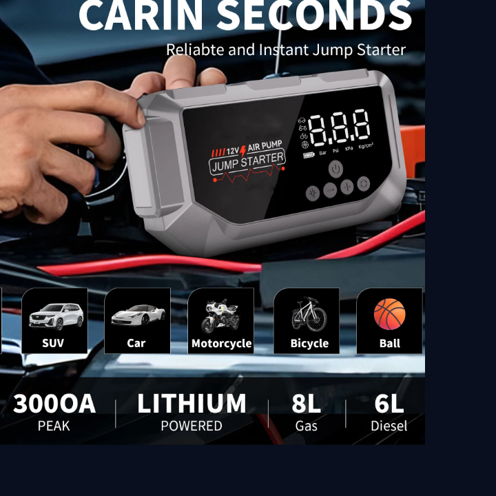 باور بانك + منفاخ