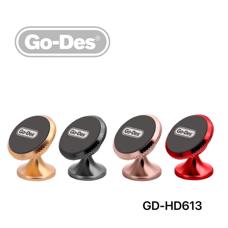حمالة هاتف مغناطيس للسيارة  GD-HD613