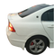 سبويلر خلفي للسيارة هوندا سيفيك 2008-2011