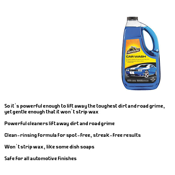 شامبو غسيل للسيارة 1.89 لتر آرموراول