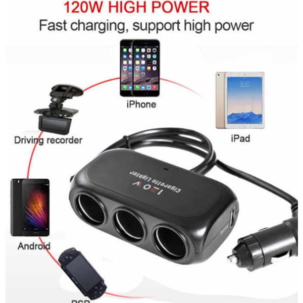 شاحن للسيارة متعدد الاستعمالات 3 مداخل ولاعة