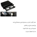 Double Din Car Radio Kit Cup Holder and Storage Box