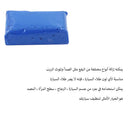 الصلصال السحري أداة تنظيف لغسيل السيارات