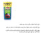 Turtle Wax T-8 Rinse-Free Wash & Wax 33.8 oz 1L