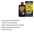 مرمم وملمع البلاستيك 236 مل آرموراول