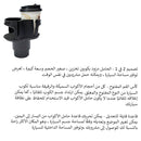 كب هولدر للسيارة 2 في 1
