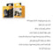 Phone Holder Magnetic Mobile Mount 