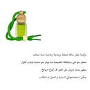 معطر جو جرة تعليق 8مل  Aroma