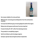 MPA Multi Purpose Additive