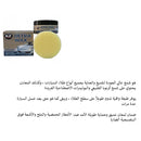 واكس ومزيل للخدوش 250غ K2