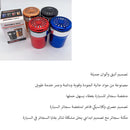 مكتة سجائر للسيارة مع  معطر