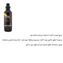 K2 Satina Pro Interior Dressing 1L