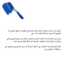 Long Handle Soft Bristle Car Brush Wheel Brush
