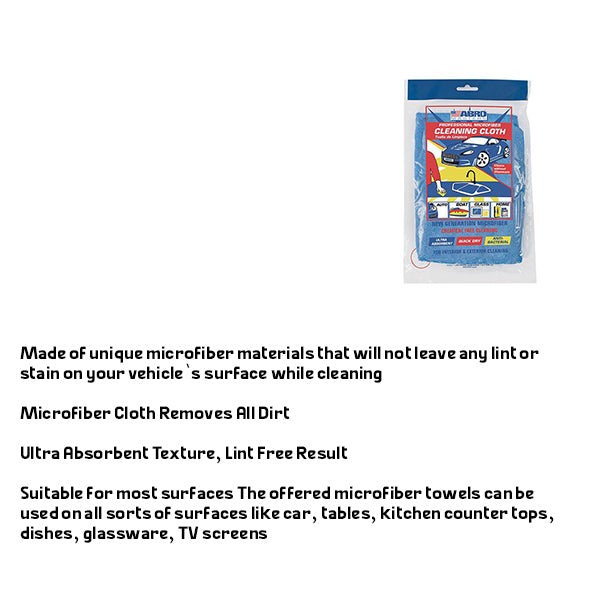 ممسحة مايكروفايبر من آبروز ممسحة مايكروفايبر من آبروز