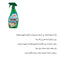 Turtle Wax Power Out Odor-X Eliminator And Refresher