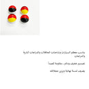 Germany Flag Car Wheel Tires Valves